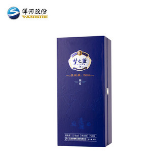 YANGHE 洋河 蓝色经典 梦之蓝 M6国际版 52度 750ml*4瓶 绵柔浓香白酒 整箱装