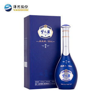 YANGHE 洋河 蓝色经典 梦之蓝 M6国际版 52度 750ml*4瓶 绵柔浓香白酒 整箱装