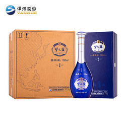 YANGHE 洋河 蓝色经典 梦之蓝 M6国际版 52度 750ml*4瓶 绵柔浓香白酒 整箱装