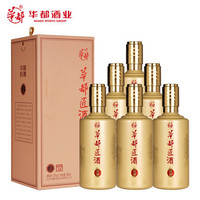 华都匠酒 佳酿 53度酱香型白酒 北京老字号 酒类高粱纯粮食酒 礼盒  500ml*6瓶 整箱装（内含3个礼袋）