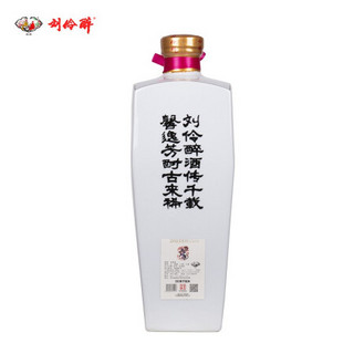 刘伶醉藏酒节庚子鼠年生肖酒60度浓香型白酒5000ml 大瓶装