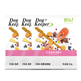 Bile 比乐 KD鱼油-全价犬粮 50g*3