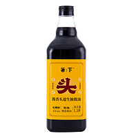 长寿花 箸下酱油 1.3L