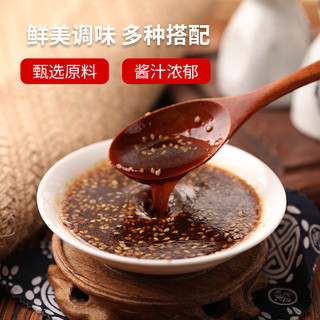 月桂冠酱油味烧肉汁500ml日式烤肉腌照烧汁寿喜锅烧肉汁烧烤蘸料 中辛烧肉汁