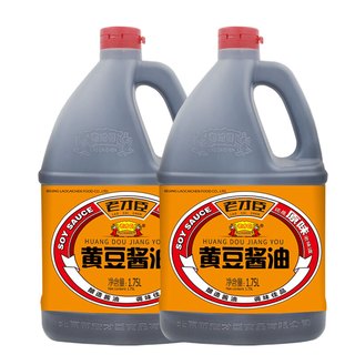老才臣 黄豆酱油量 贩组合装1.75L桶 上色酱油炒菜酱油 炖肉酱油凉拌酱油 1桶 2桶