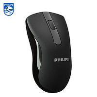 PHILIPS 飞利浦 无线静音鼠标 2.4G 电池版