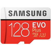 SAMSUNG 三星 TF卡256G 红卡MicroSD4K