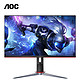 AOC 冠捷 U28G2X/D 28英寸IPS显示器（3840×2160、144Hz、1ms、HDR400）