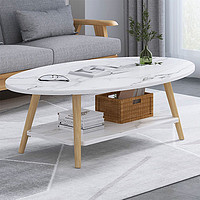 亿家达 简约现代北欧双层客厅小桌子家用创意沙发边几茶几