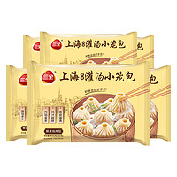 三全 上海风味灌汤小笼包 鲜美纯肉馅 450g*5袋