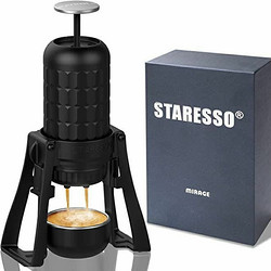STARESSO星粒三便携式手压咖啡壶手动摩卡壶户外意式浓缩咖啡器具