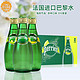 perrier 巴黎水 法国perrier巴黎水330ml*24瓶原味