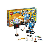 LEGO 乐高 5合一智能编程机器人 17101  BOOST机器人 847粒