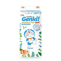 nepia 妮飘 Genki! 哆啦A梦系列 婴儿纸尿裤 L54片