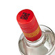 剑南春 绵竹大曲 醇和经典 红盒 52%vol 浓香型白酒 500ml 单瓶装