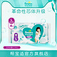 Pampers 帮宝适 清新帮试用装拉拉裤L4片