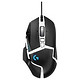 logitech 罗技 G502 SE HERO 熊猫版 有线游戏鼠标