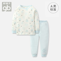 好孩子宝宝内衣套装纯棉春秋婴儿衣服全棉儿童秋衣秋裤两件套春Q