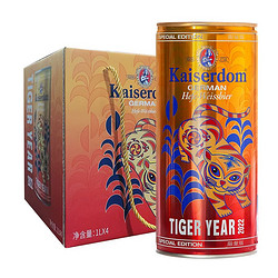 Kaiserdom 凯撒 小麦啤酒1L*4听 礼盒装 虎年限量版 德国原装进口