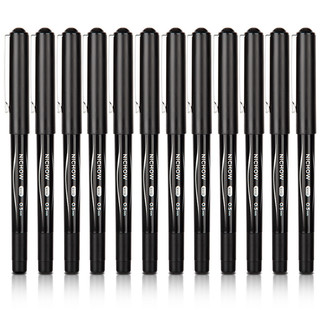 deli 得力 S656-Q1 拔帽中性笔 黑色 0.5mm 12支装
