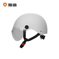 Yadea 雅迪 3C认证 骑行头盔