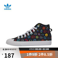 adidas阿迪达斯三叶草男鞋女鞋NIZZA高帮运动鞋休闲鞋板鞋帆布鞋topsports GZ1331 36 36.5