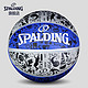 移动端、京东百亿补贴：SPALDING 斯伯丁 橡胶球涂鸦系列Blue橡胶室外颗粒耐磨7号篮球 84-478Y/橡胶球(7号球)