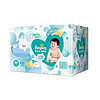 Pampers 帮宝适 清新帮纸尿裤M132片(6-11kg)尿不湿尿裤 超薄透气 干爽