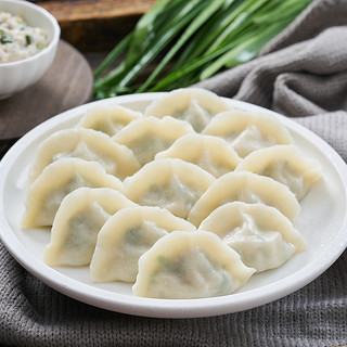 船歌鱼水饺 水饺组合装 5口味 230g*5袋