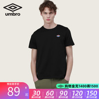 茵宝UMBRO 男子春夏新品简约休闲运动短袖T恤UO212AP2513