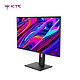 KTC M27T20 27英寸MiniLED显示器（2560*1440、165Hz、5ms）