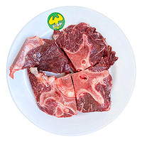 伊赛牛肉 伊赛谷饲原切多肉牛脖骨装骨肉搭档大口吃肉1斤