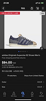 adidas 阿迪达斯 superstar 82