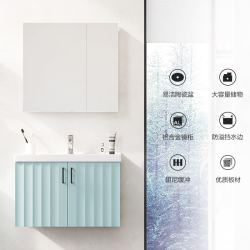 jomoo九牧简约现代挂墙式浴室柜组合实木洗脸盆洗手盆组合洗漱台a2254