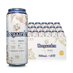 Hoegaarden 福佳 小麦白啤酒 500ml*18听