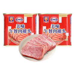 MALING 梅林 上海梅林 午餐肉罐头 美味两罐装 火锅搭档340g*2 中华