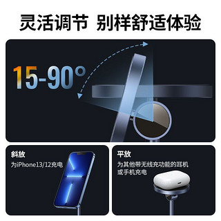 UGREEN 绿联 苹果磁吸无线充电器通用Magsafe手机iPhone13/12ProMax/Mini支架Qi快充二合一无线充电板底座耳机磁力充