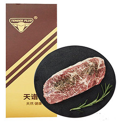 Tender Plus 天谱乐食 安格斯上脑 180g