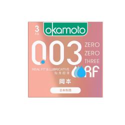 okamoto 冈本 安全套 003粉金3只 激薄5只