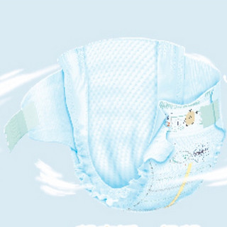 Pampers 帮宝适 一级帮系列 纸尿裤 NB84+14片