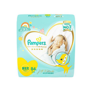 Pampers 帮宝适 一级帮系列 纸尿裤 NB84片 日版