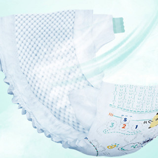 Pampers 帮宝适 一级帮系列 纸尿裤 M48片*3包