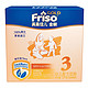 Friso 美素佳儿 金装 婴幼儿配方奶粉 3段 1200g