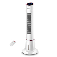 CHIGO 志高 FKL-TS01 空调扇 白色