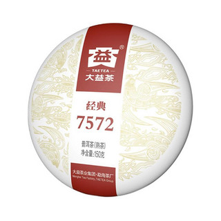 TAETEA 大益 经典7572 普洱熟茶 150g*10饼