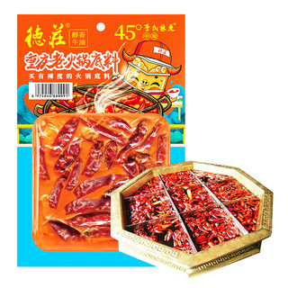 zaozuo