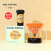 明谦咖啡埃塞俄比亚咖啡豆COE#5咖啡豆西达摩单品咖啡现磨咖啡