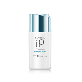 SOFINA 苏菲娜 小蓝伞 iP系列 清透美容防护乳 SPF50+ PA++++ 30ml*2