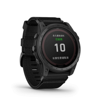 GARMIN 佳明 Tactix 7 运动手表 010-02704-31 黑色 51mm