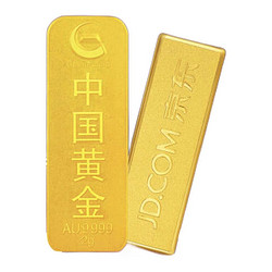 China Gold 中国黄金 京东金条 20g Au9999  投资金条 支持回购